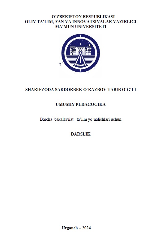 Umumiy pedagogika