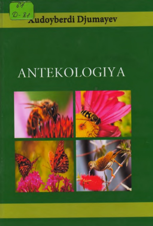 Antekologiya