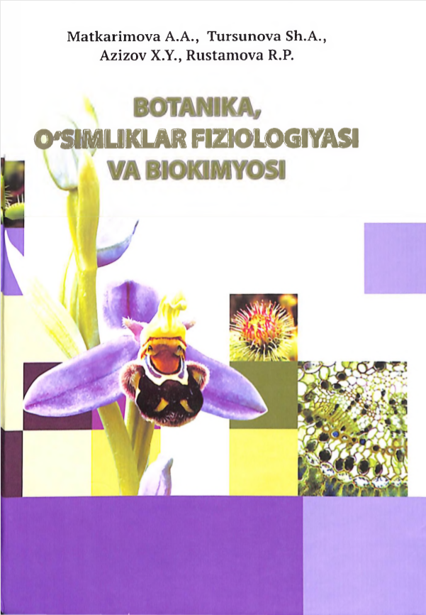 Botanika, o'simliklar fiziologiyasi va biokimyosi