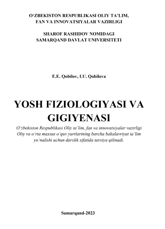 Yosh fiziologiyasi va gigiyenasi