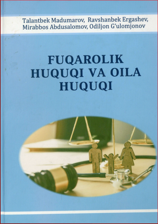 Fuqarolik huquqi va oila huquqi