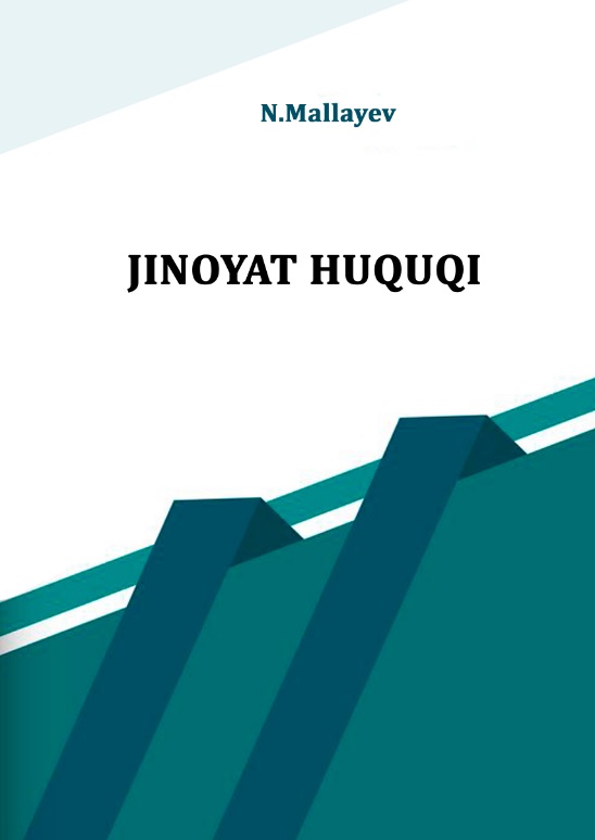 Jinoyat huquqi