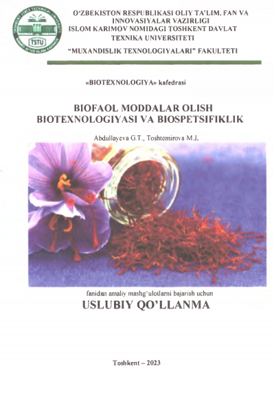 Biofaol moddalar olish biotexnologiyasi va biospetsifiklik