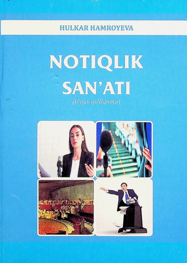 Notiqlik san`ati