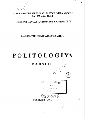 Politologiya