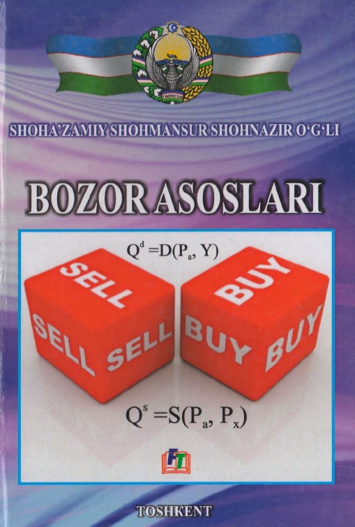 Bozor asoslari