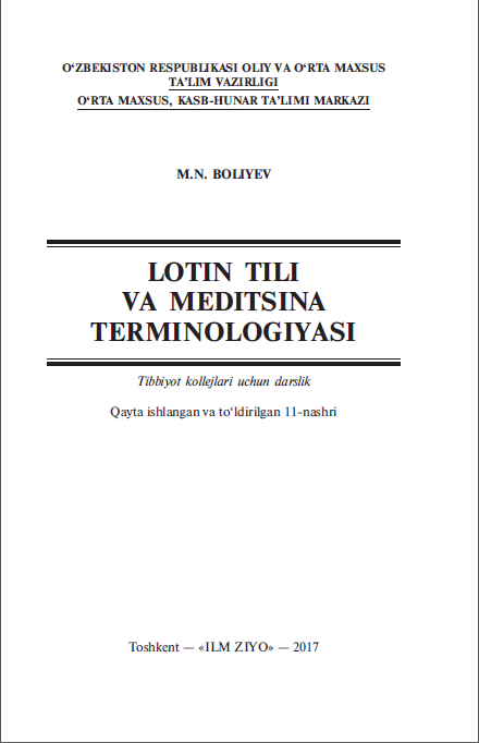 Lotin tili va meditsina teminologiyasi