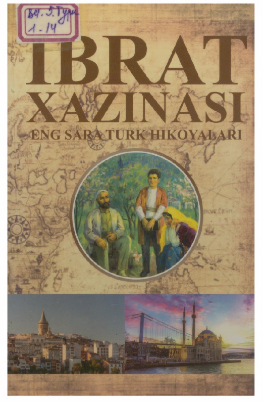 Ibrat xazinasi