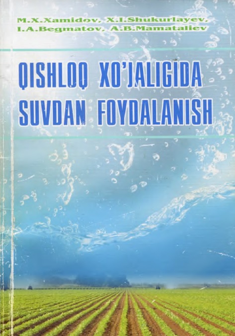 Qishloq xo'jaligida suvdan foydalanish