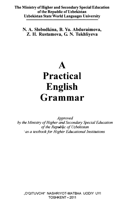 A Practical English Grammar