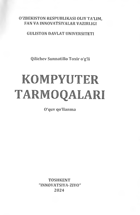 Kompyuter tarmoqlari