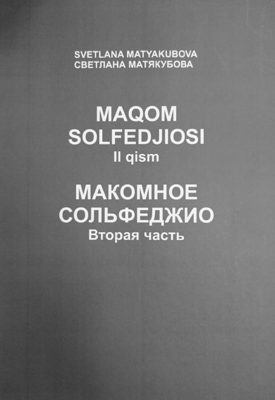Maqom Solfedjiosi II qism