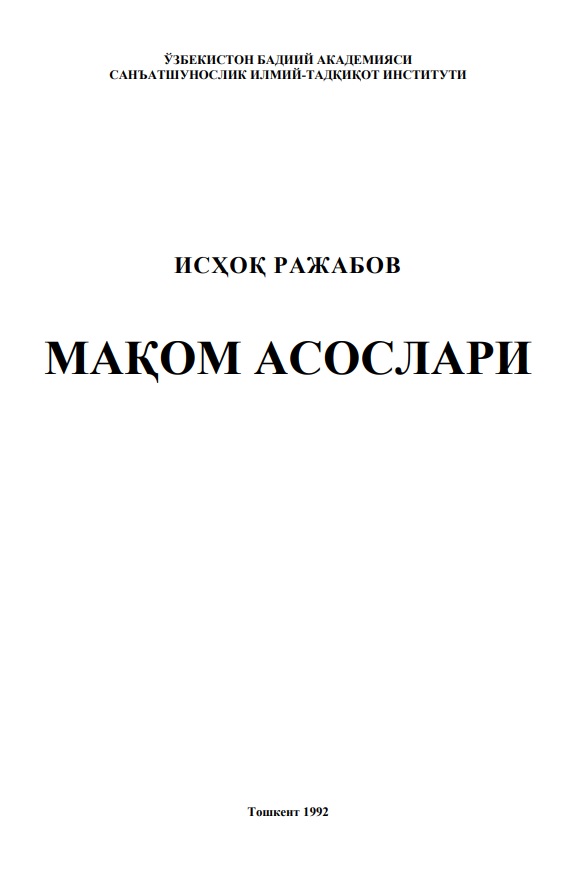 Mақом асослари