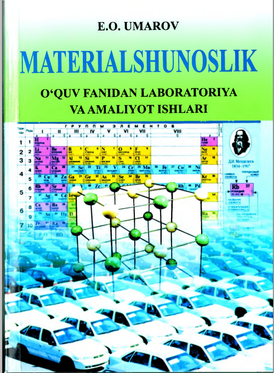 Materialshunoslik