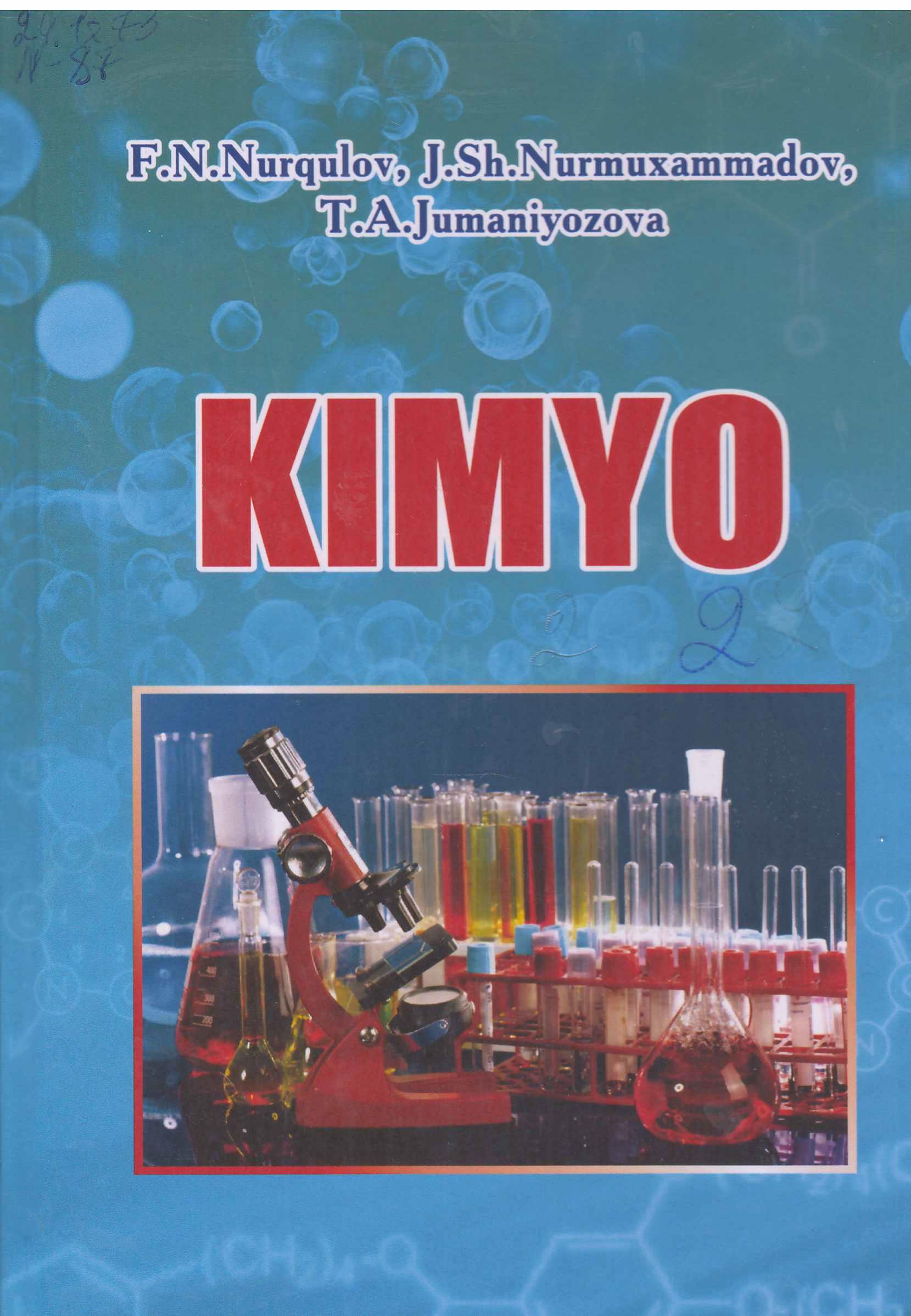 Kimyo