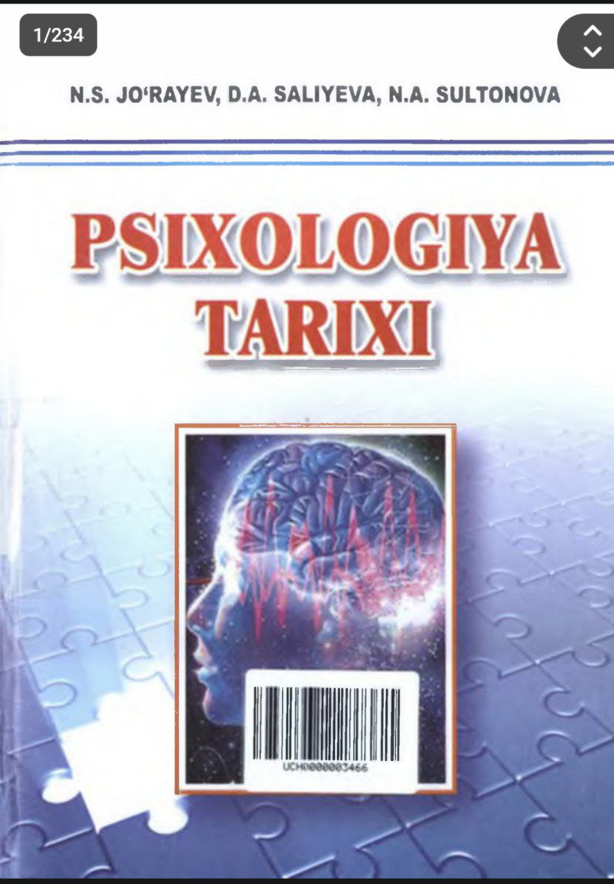 Psixologiya tarixi