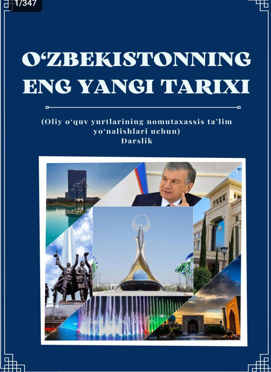 O'zbekistonning eng yaxshi tarixi