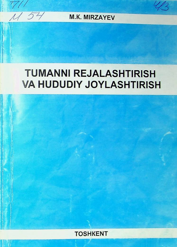 Tumanni rejalashtirish va hududiy joylashtirish