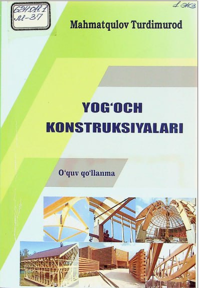 Yog'och konstruksiyalari