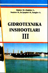 Gidrotexnika inshvfootlarini 3-jild