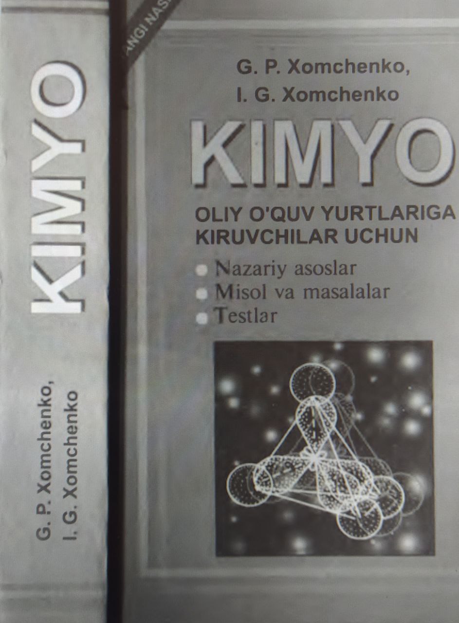 Kimyo