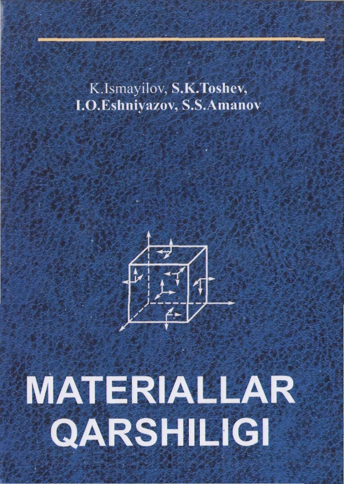 Materiallar qarshiligi