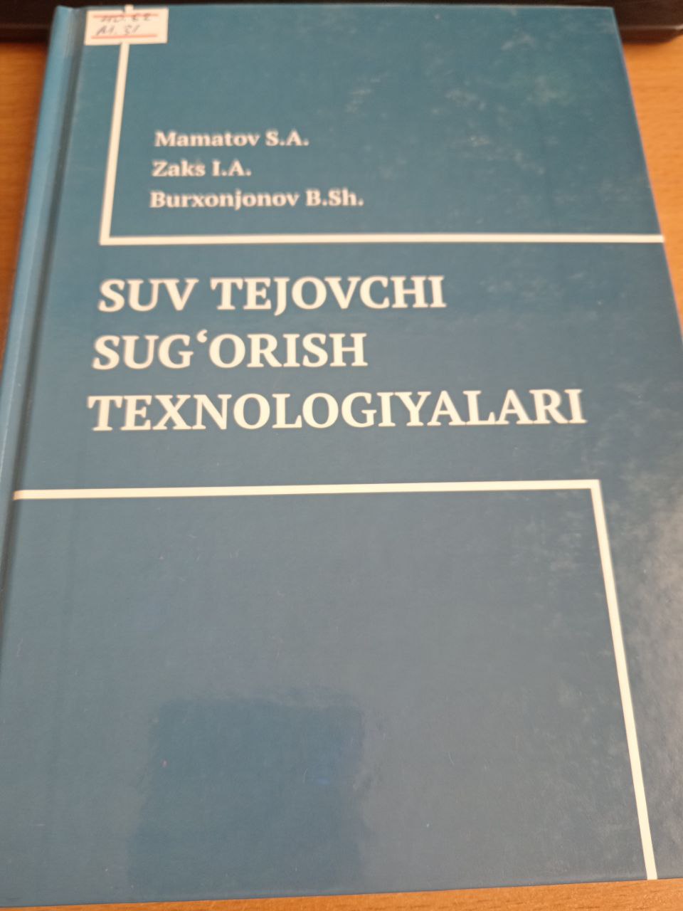 Suv tejovchi sug'orish texnologiyalari