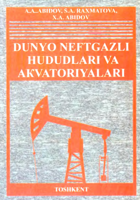 Dunyo neftgazli hududlari va akvatoriyalari