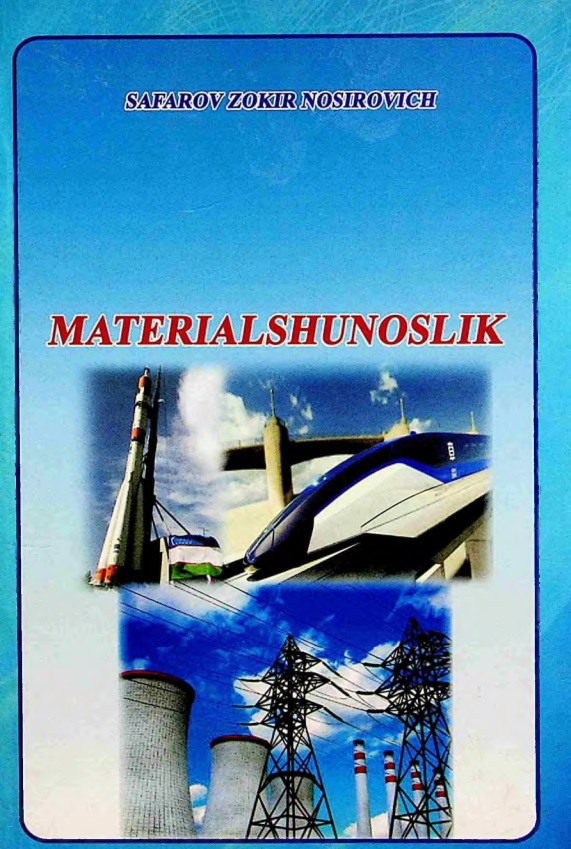 Materialshunoslik