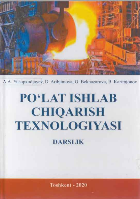 Po'lat ishlab chiqarish tehnologiyasi