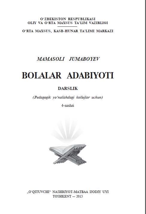 Bolalar adabiyoti