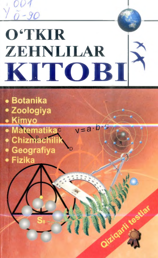 O‘tkir zehnlilar kitobi
