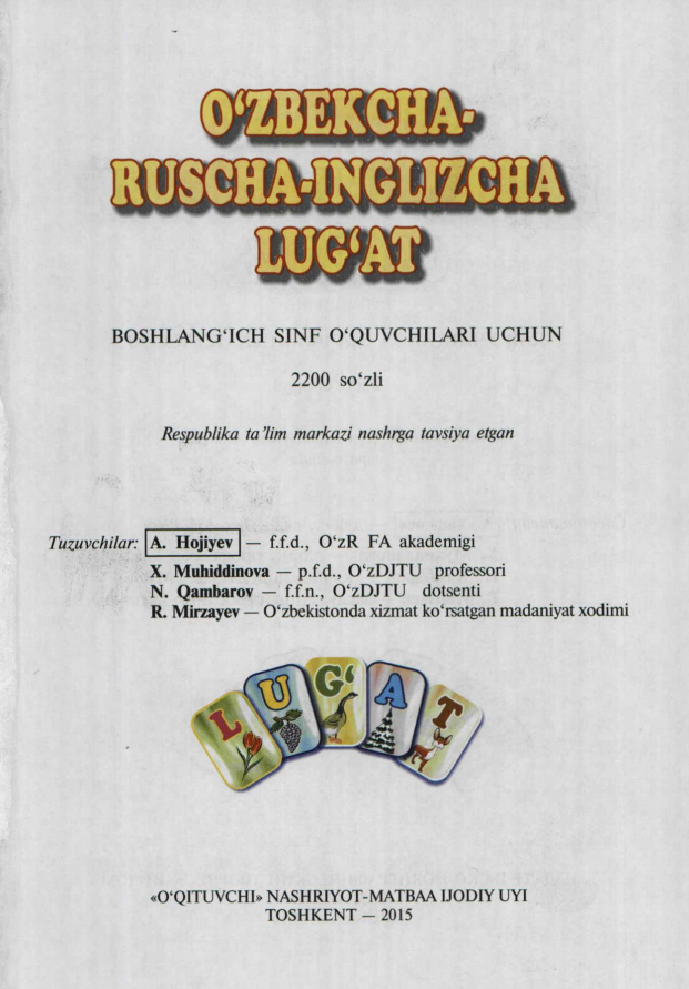 O‘zbekcha-Ruscha-Inglischa lug‘at