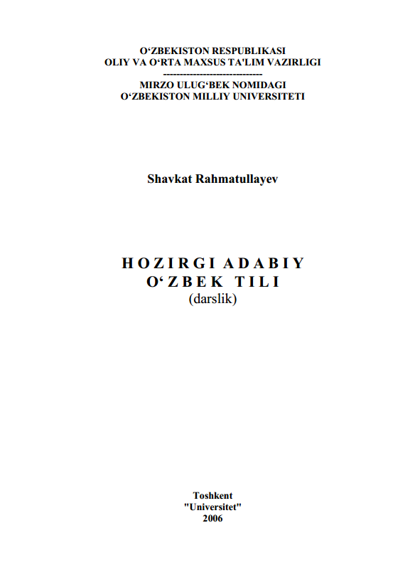 Hozirgi o‘zbek adabiy tili