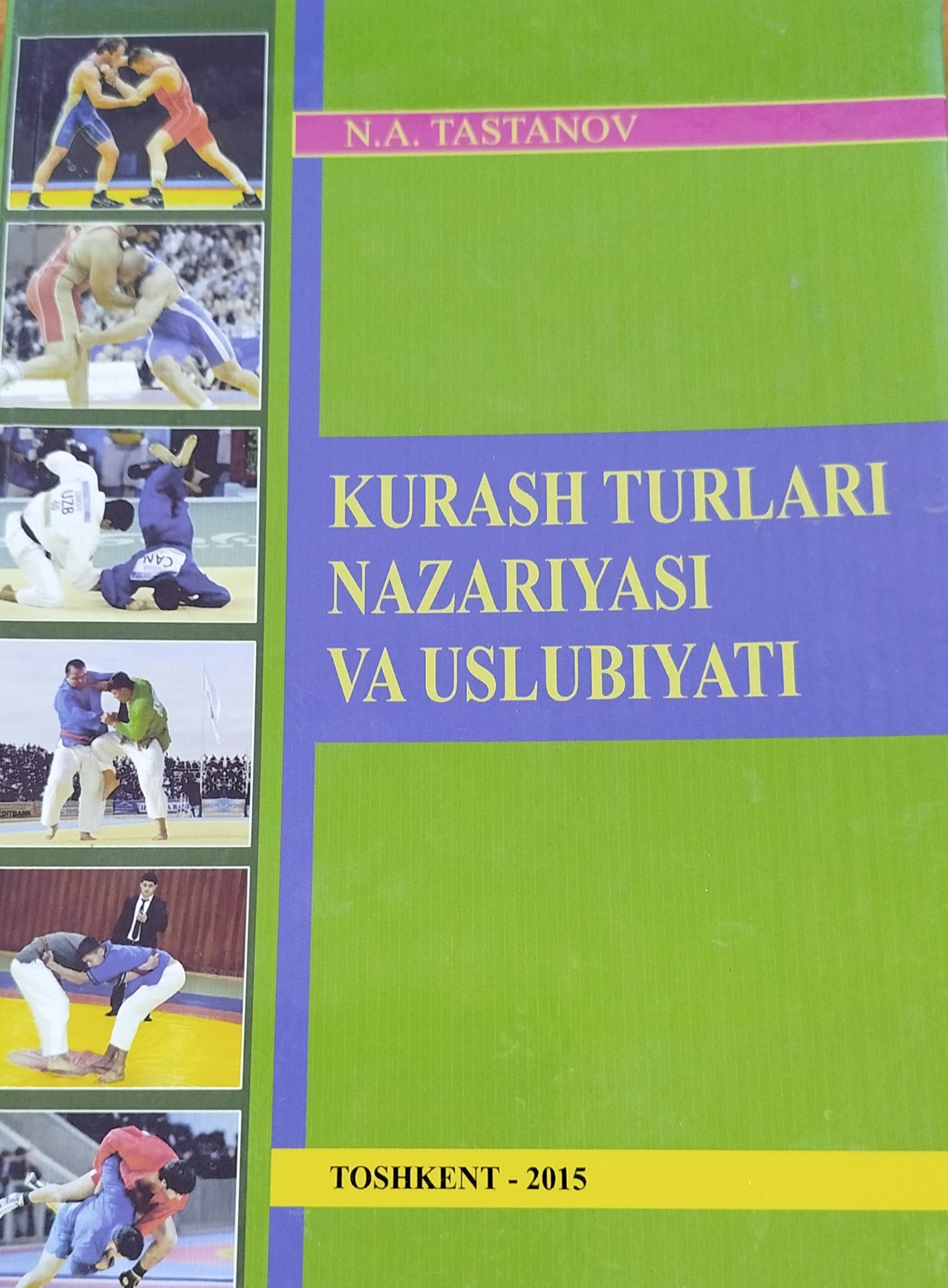 Xalqaro kurash turlari nazariyasi va uslubiyati