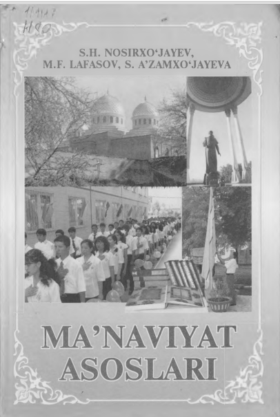 Ma’naviyat asoslari