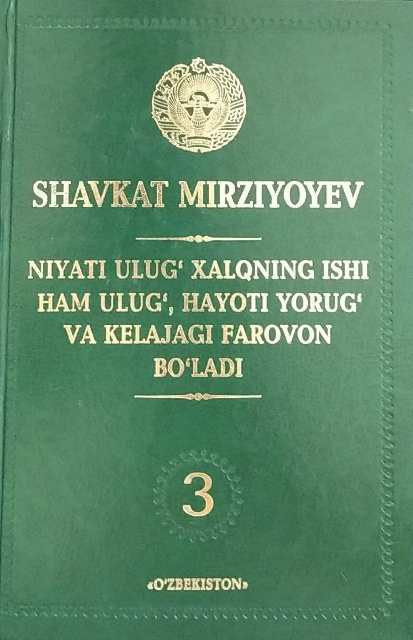 Niyati ulug' xalqning ishi ham ulug', hayoti yorug' va kelajagi farovon bo'ladi