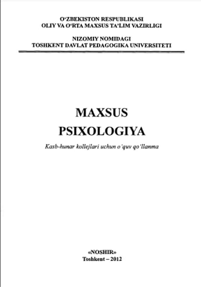Maxsus psixologiya