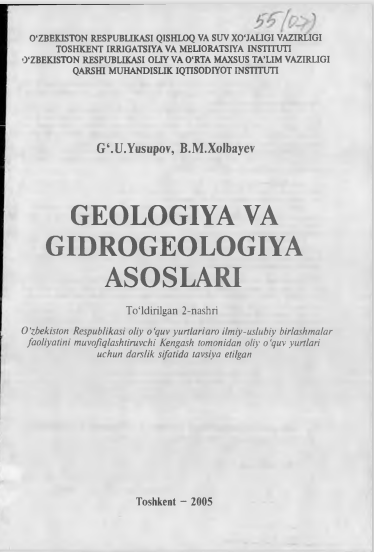 Geologiya va gidrogeologiya asoslari