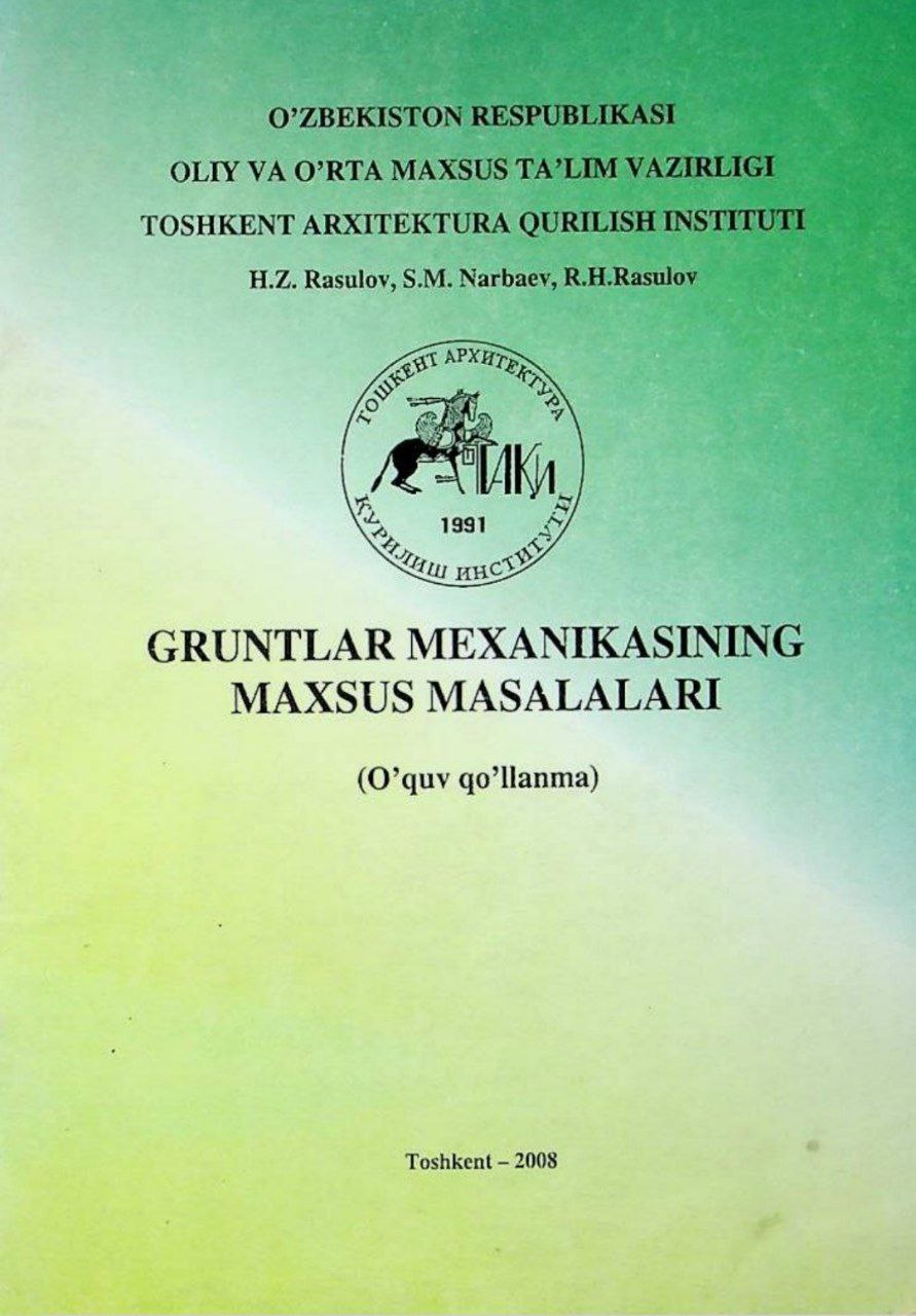 Gruntlar mexanikasining maxsus masalalari