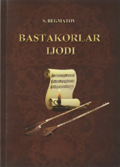 Bastakorlar ijodi