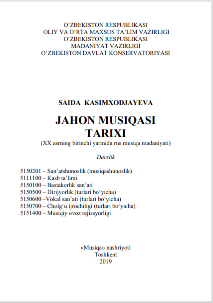 Jahon musiqasi tarixi.XX asrning birinchi yarmida rus musiqa madaniyati