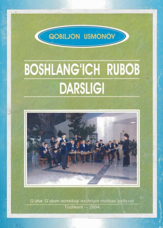 Boshlang'ich rubob darsligi