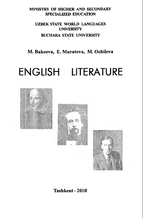 English literature