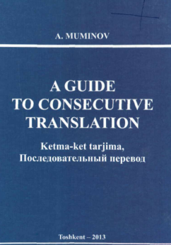 A Guide to consecutive translation