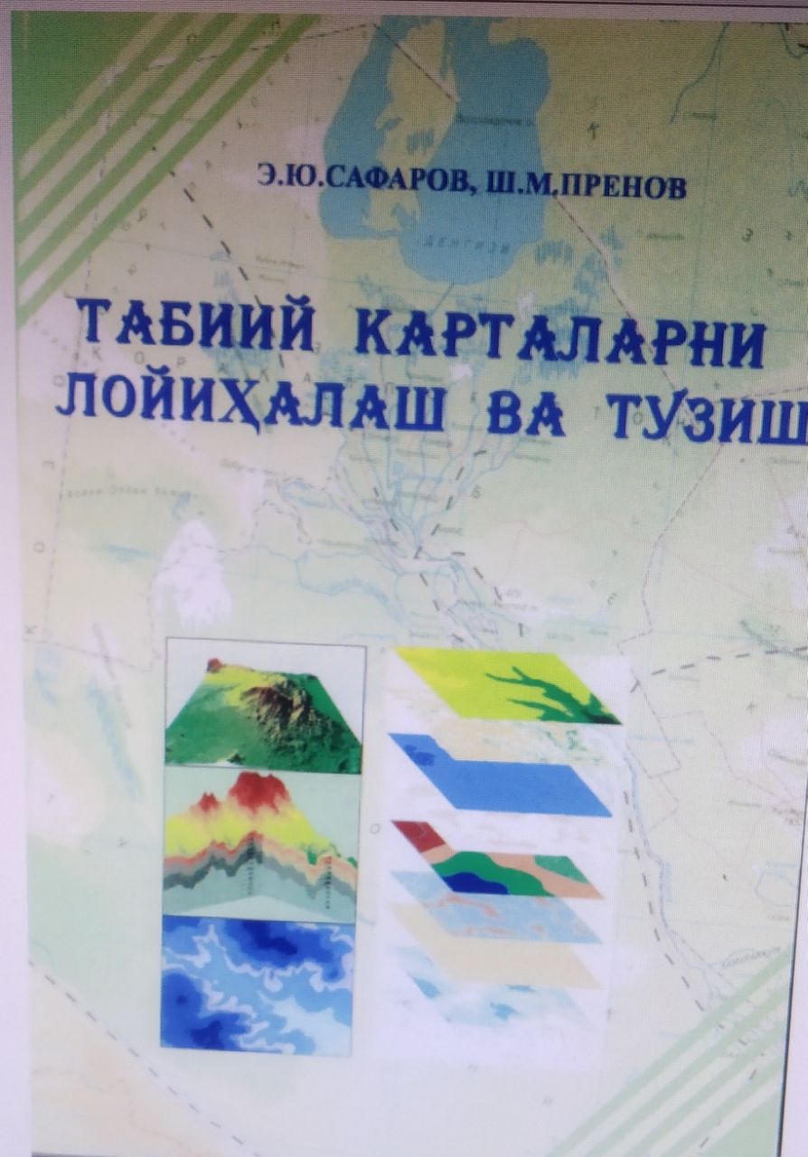 Табиий карталарни лойиҳалаш ва тузиш