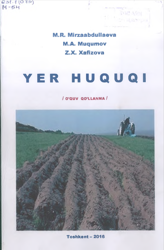 Yer huquqi