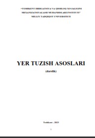 Yer tuzish asoslari