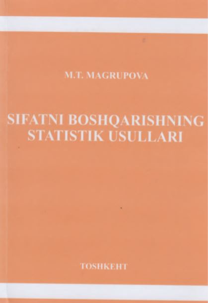 Sifatni boshqarishning statistik usullari