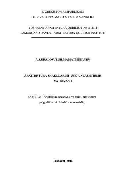 Arxitektura shakllarini uyg‘unlashtirish va bezash
